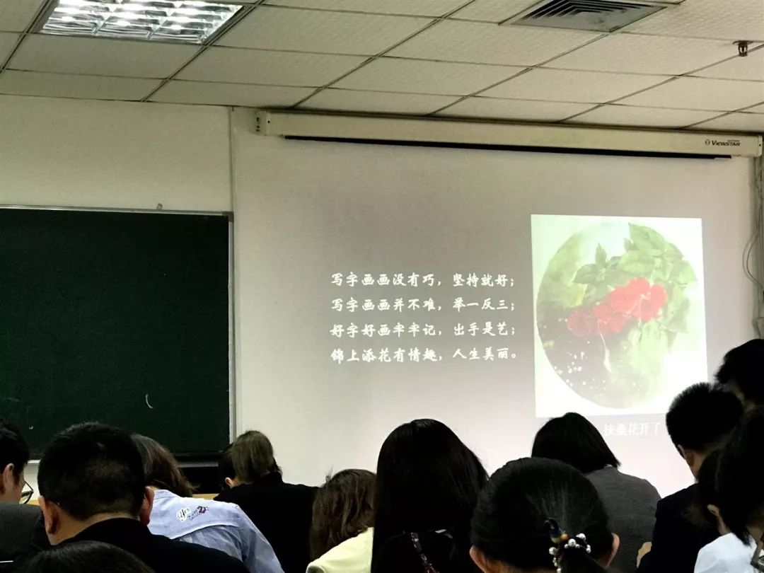 教学与素养齐飞 ——春华教育集团2019年新教师教学素养培训圆满落幕