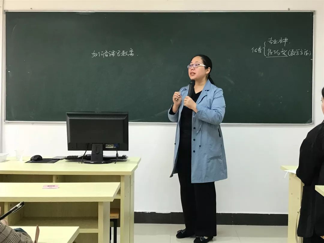 教学与素养齐飞 ——春华教育集团2019年新教师教学素养培训圆满落幕