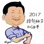 2000万会计人员何去何从!如果想继续当会计，一定要知道这些·····