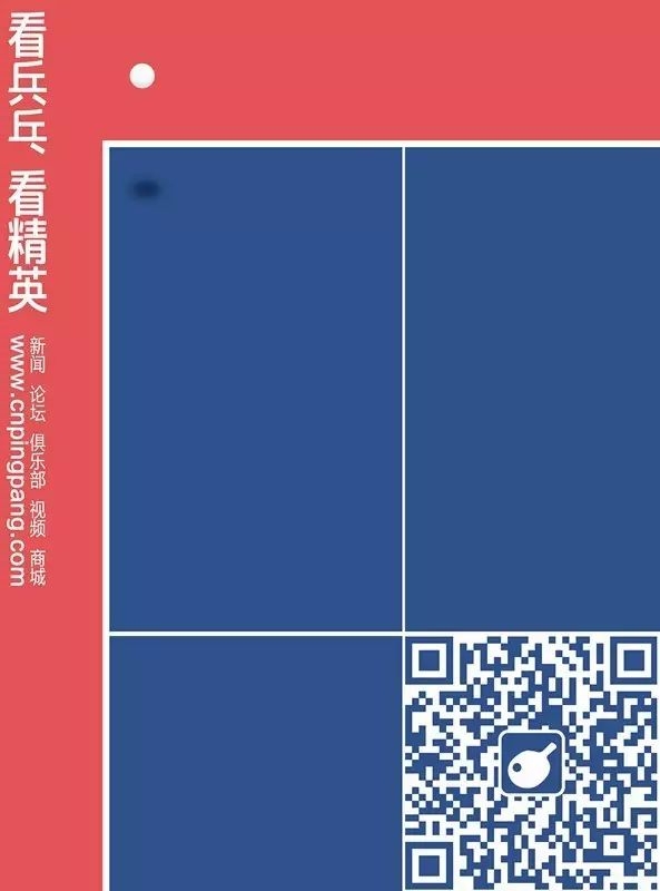 筑梦 | 春华教育海报/广告设计优秀学子作品展（第三辑）
