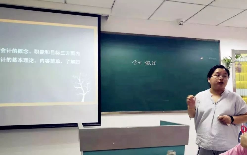 为实力升华，为专业续航 |春华教育杭州区域2019年第1期会计教师交流会圆满召开