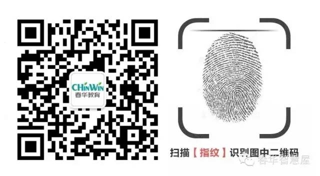 未来5年，将有150万农民工接受学历继续教育