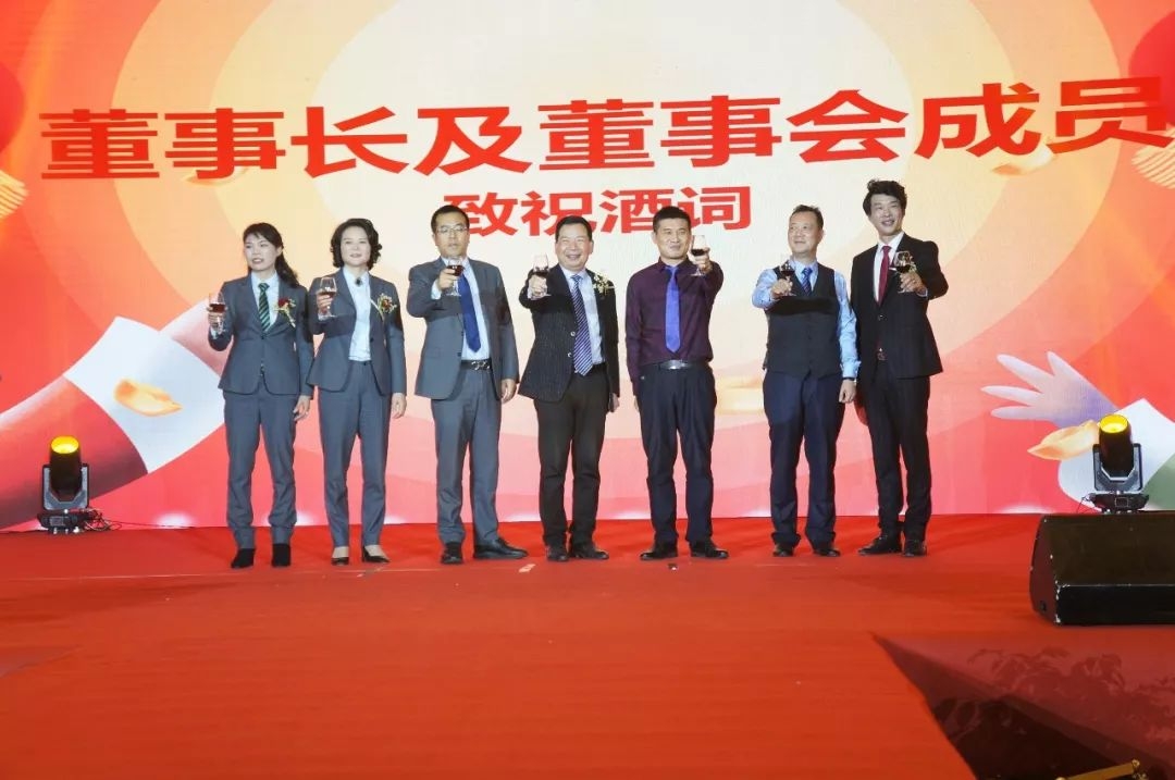 感恩有你，春华相伴|春华教育集团2019年度表彰大会暨迎新答谢晚宴圆满落幕