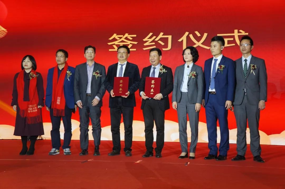 感恩有你，春华相伴|春华教育集团2019年度表彰大会暨迎新答谢晚宴圆满落幕