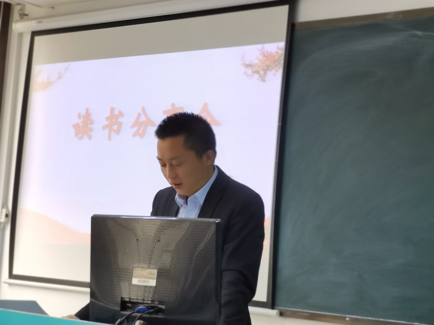 【春华读书会】瓯海春华组织4月份读书分享会