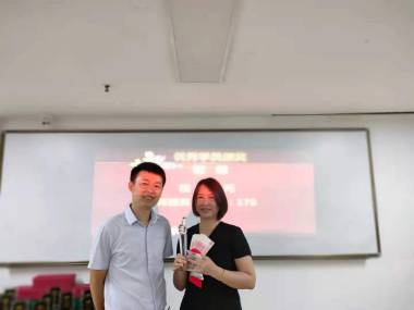 【会计表彰】热烈祝贺萧山春华会计初级职称表彰大会圆满成功