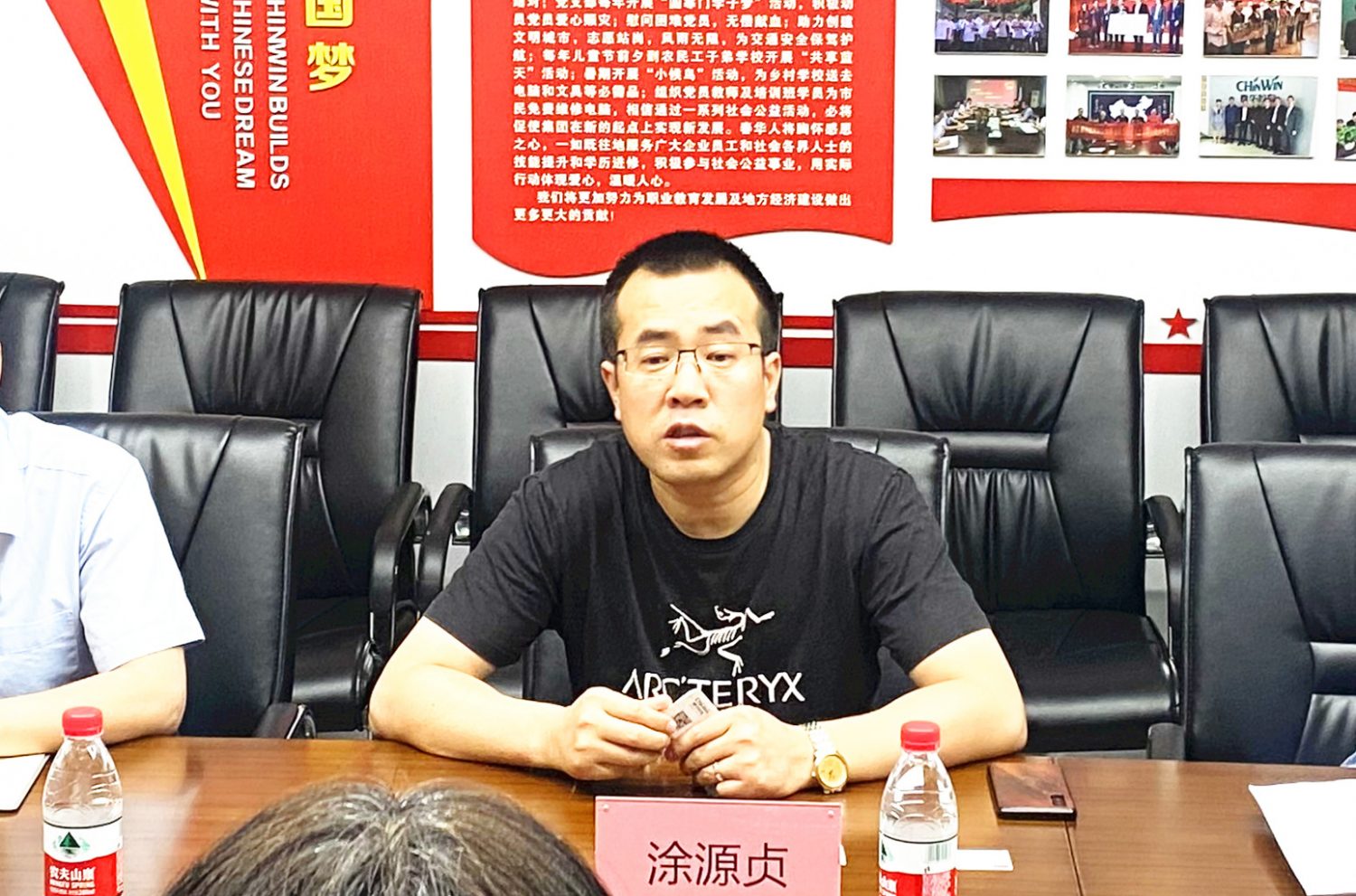 IMA协会领导一行莅临春华教育集团考察指导工作