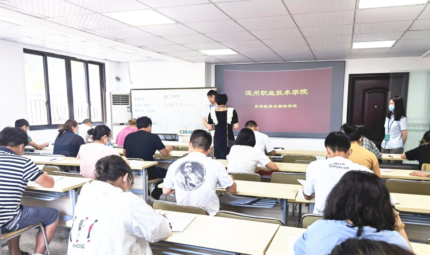 严考风，促学风|乐清春华教学点迎接各高校继教院期末巡考