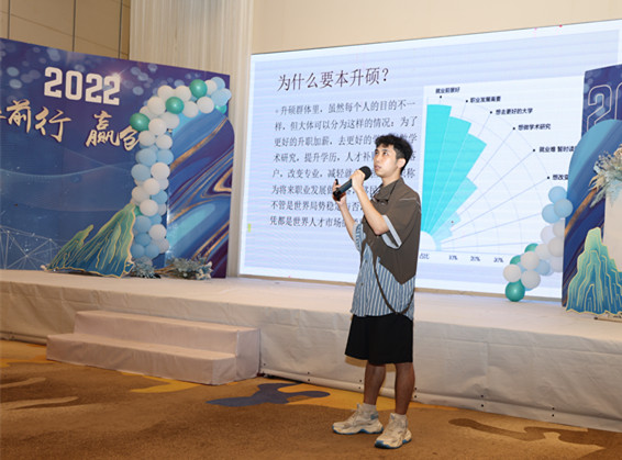 柳市春华2022届大专/本科学历班毕业典礼暨答谢酒会圆满举行