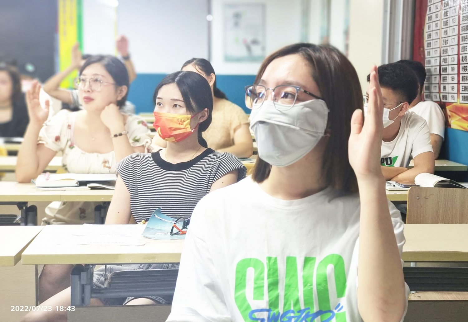 台州春华2022年成人学历助学班主题班会暨高起专-数学面授课圆满召开