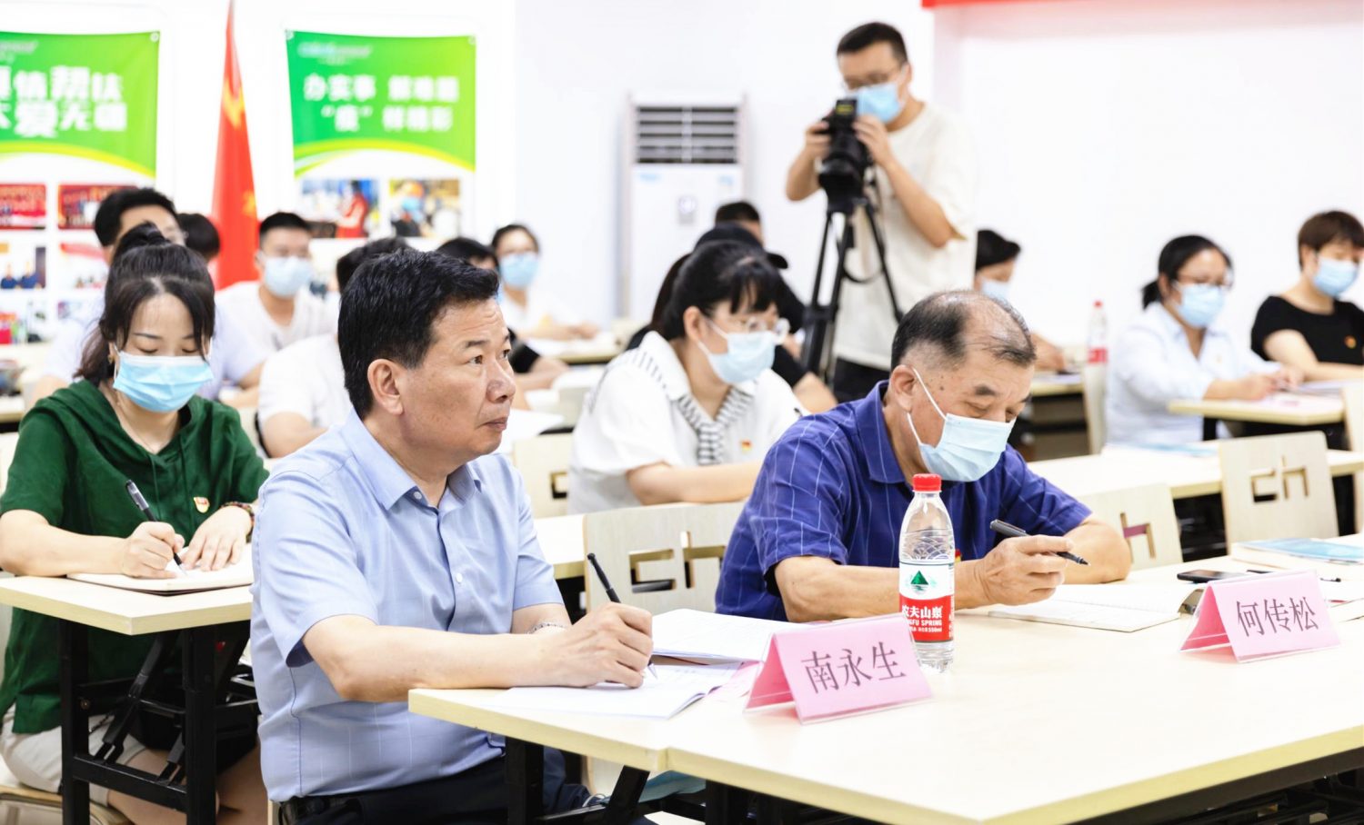 春华教育集团学习贯彻省十五次党代会精神专题学习会圆满召开