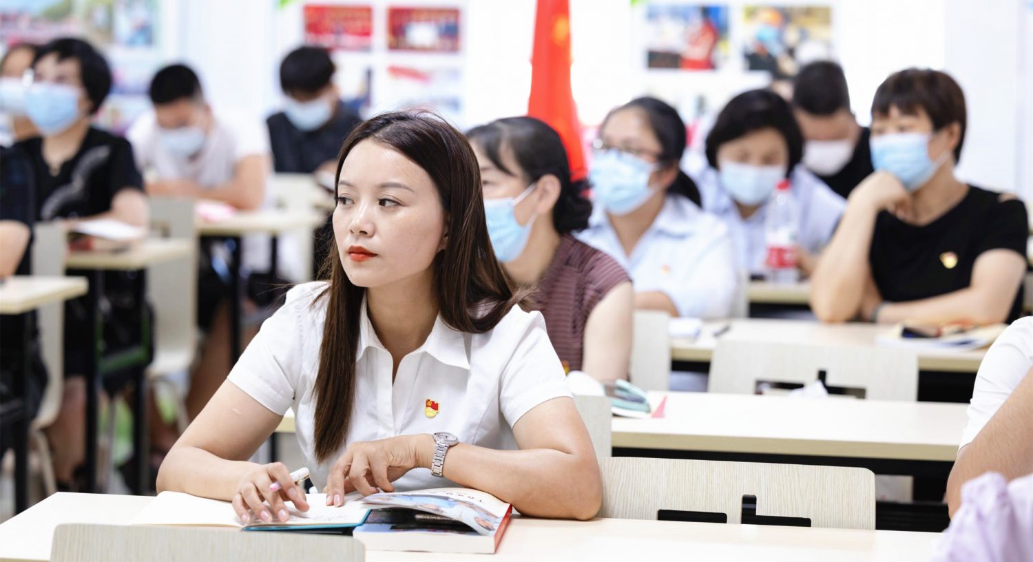 春华教育集团学习贯彻省十五次党代会精神专题学习会圆满召开