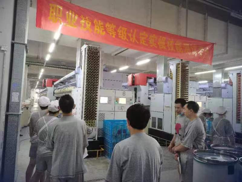 龙港市职业技能等级企业自主评价走进温州天成纺织有限公司