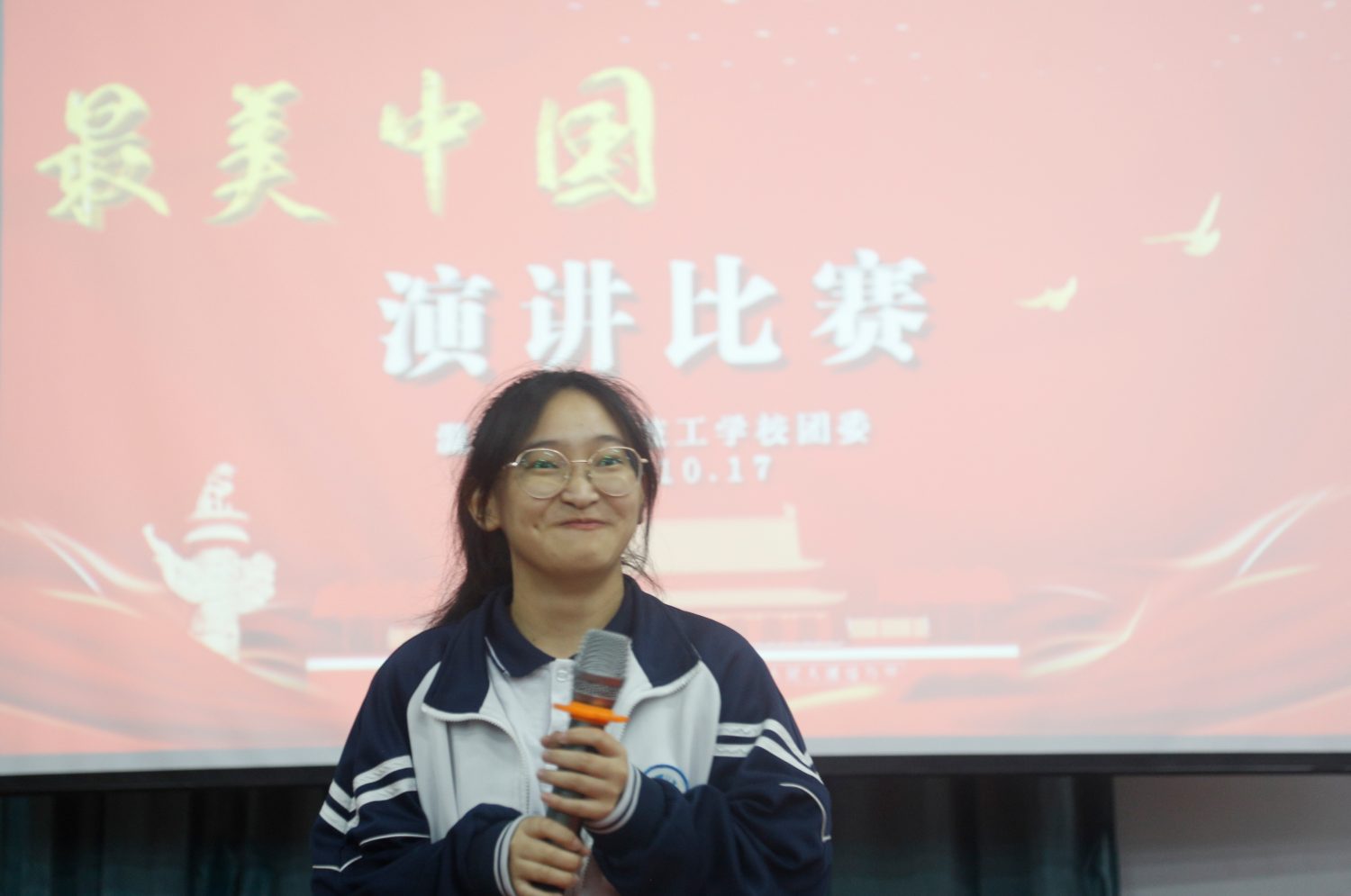 温州市才华技工学校“最美中国”主题演讲比赛圆满举行