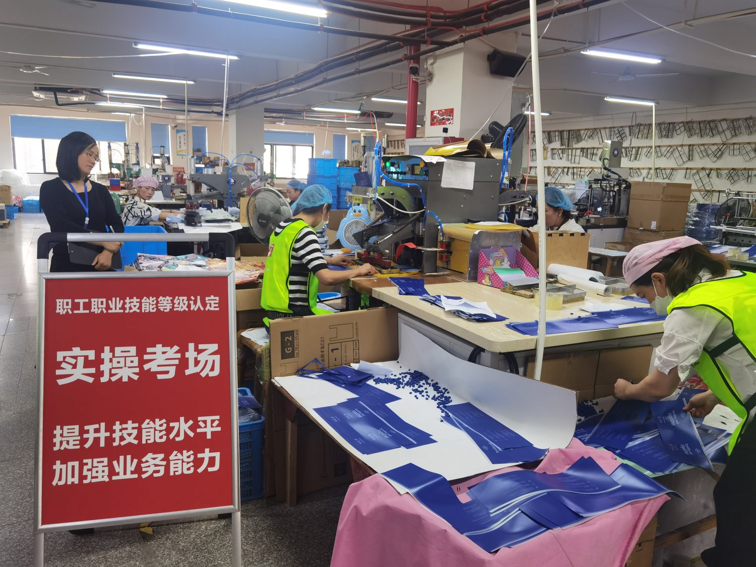 龙港市职业技能等级企业自主评价走进浙江华昇工艺品有限公司