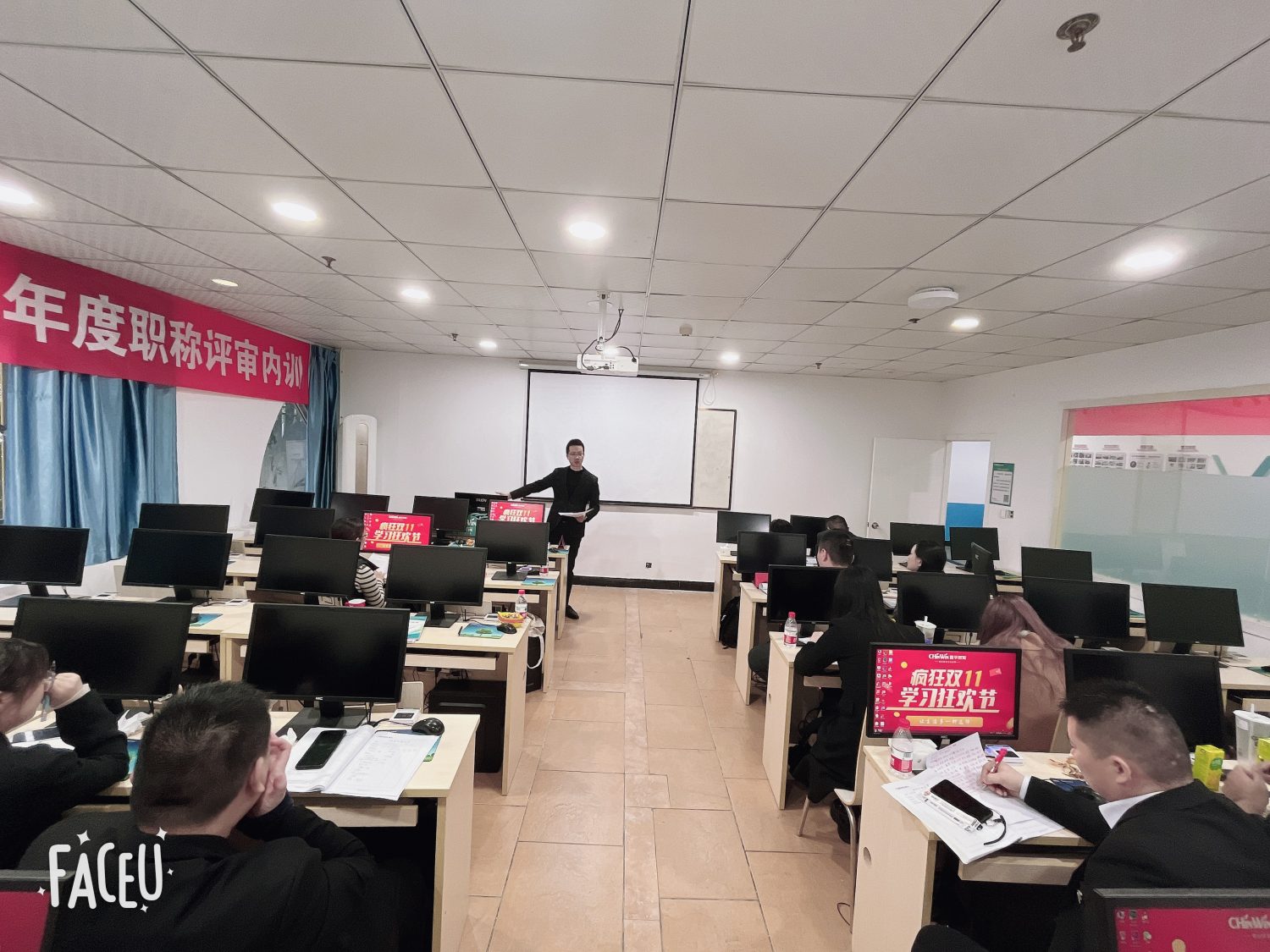 春华教育集团乐清区域（台州片区）2022年度教师职称评审内训圆满举行
