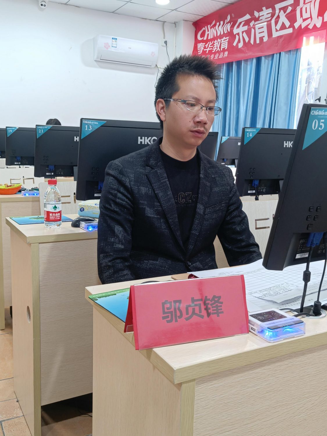 春华教育集团乐清区域（台州片区）2022年度教师职称评审内训圆满举行