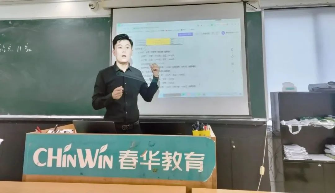 乐清公考携手格局商学院如期举行“促进学历提升的秘诀”培训