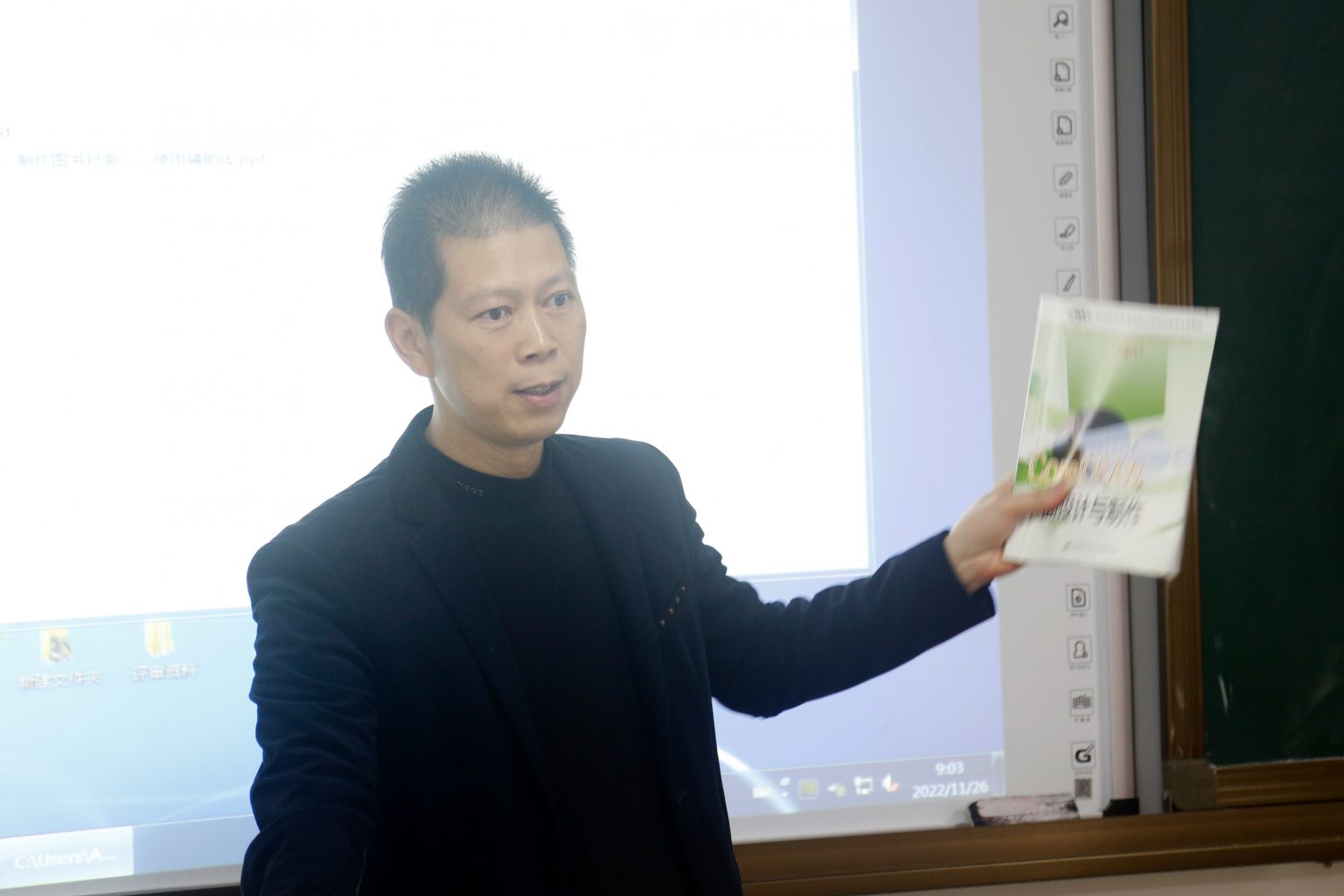 【才华资讯】2022年温州市才华技工学校教师职称评审圆满举行