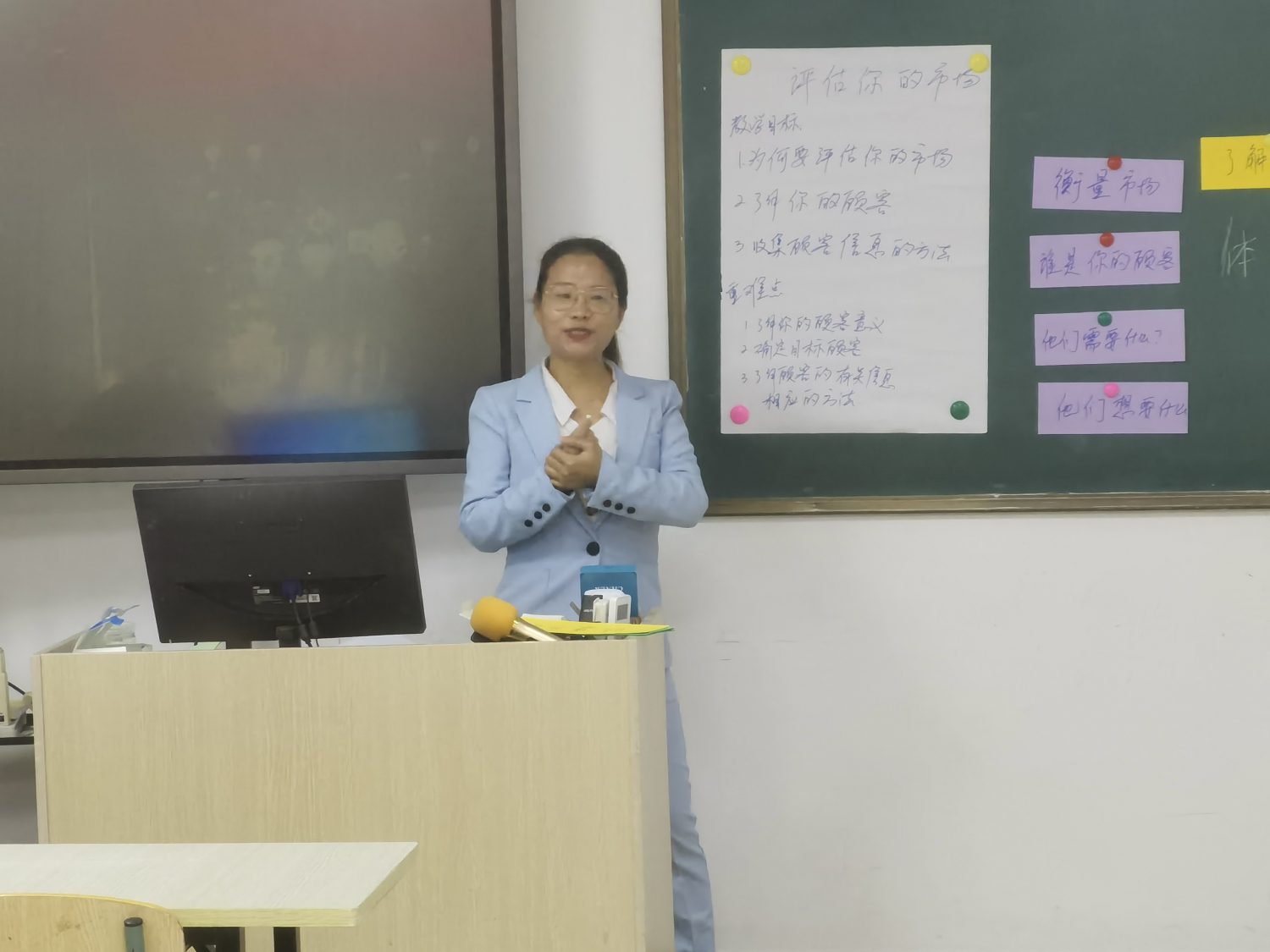 022年春华教育集团温州区域教师职称评审工作圆满完成"