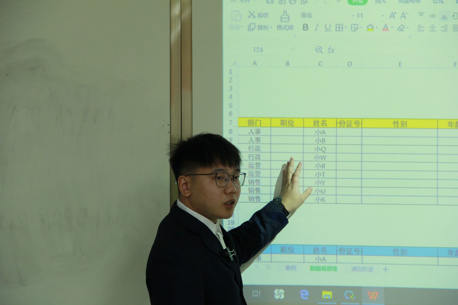 春华教育集团杭州区域2022年教师职称评审工作圆满完成