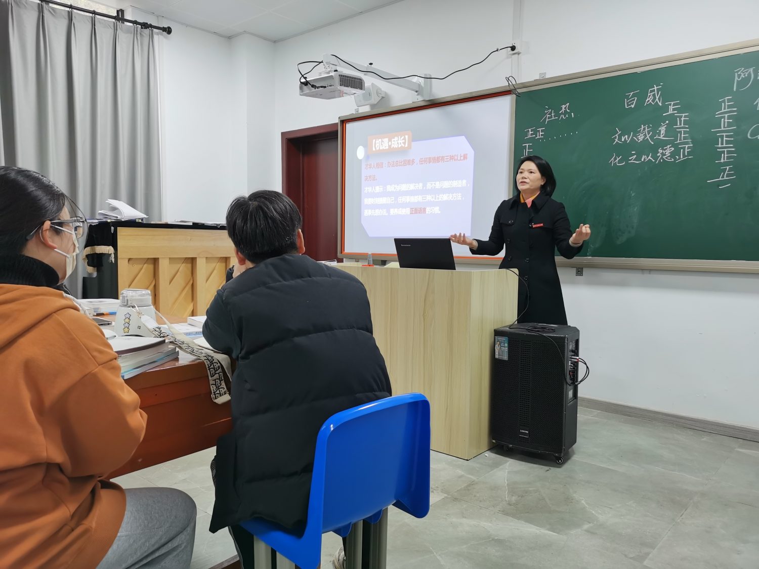 【才华资讯】温州市才华技工学校2023年第一期教师培训圆满开展