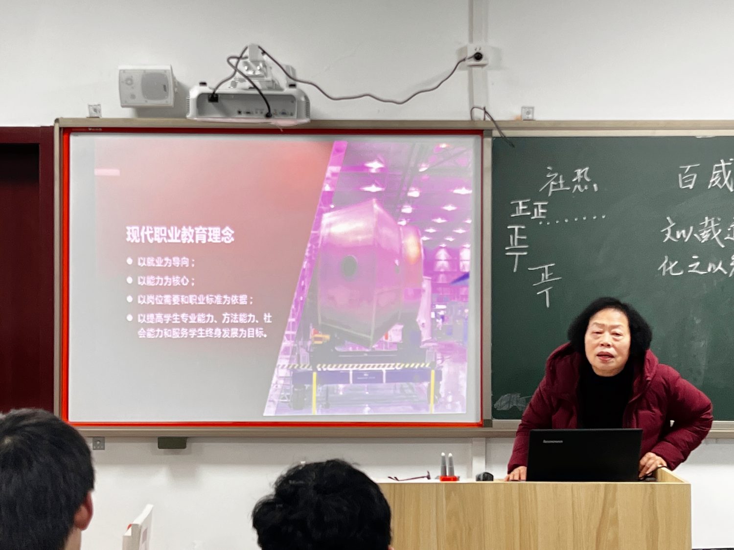 【才华资讯】温州市才华技工学校2023年第一期教师培训圆满开展