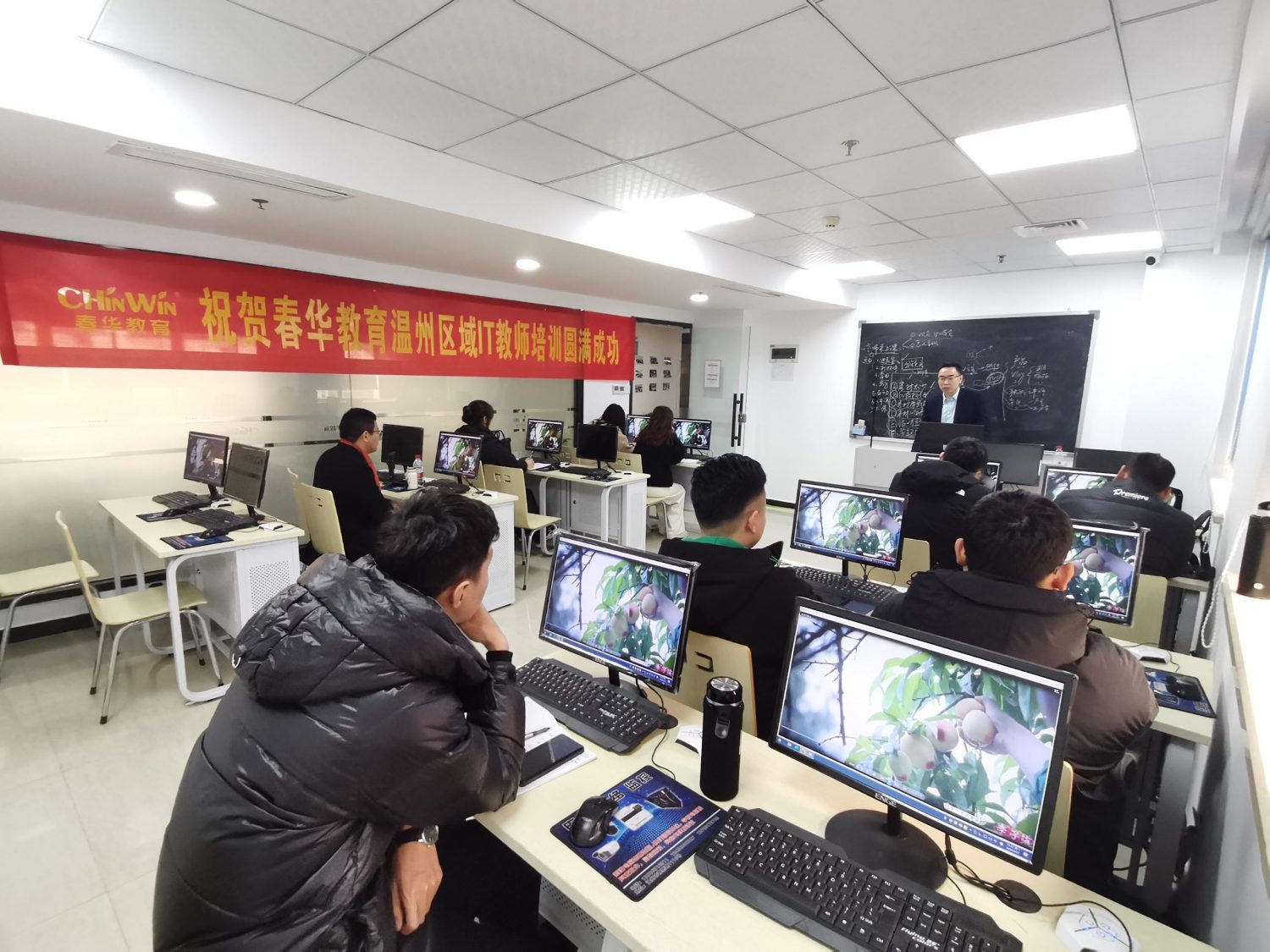提质培优 增值赋能|春华教育集团温州区域IT教师培训圆满收官