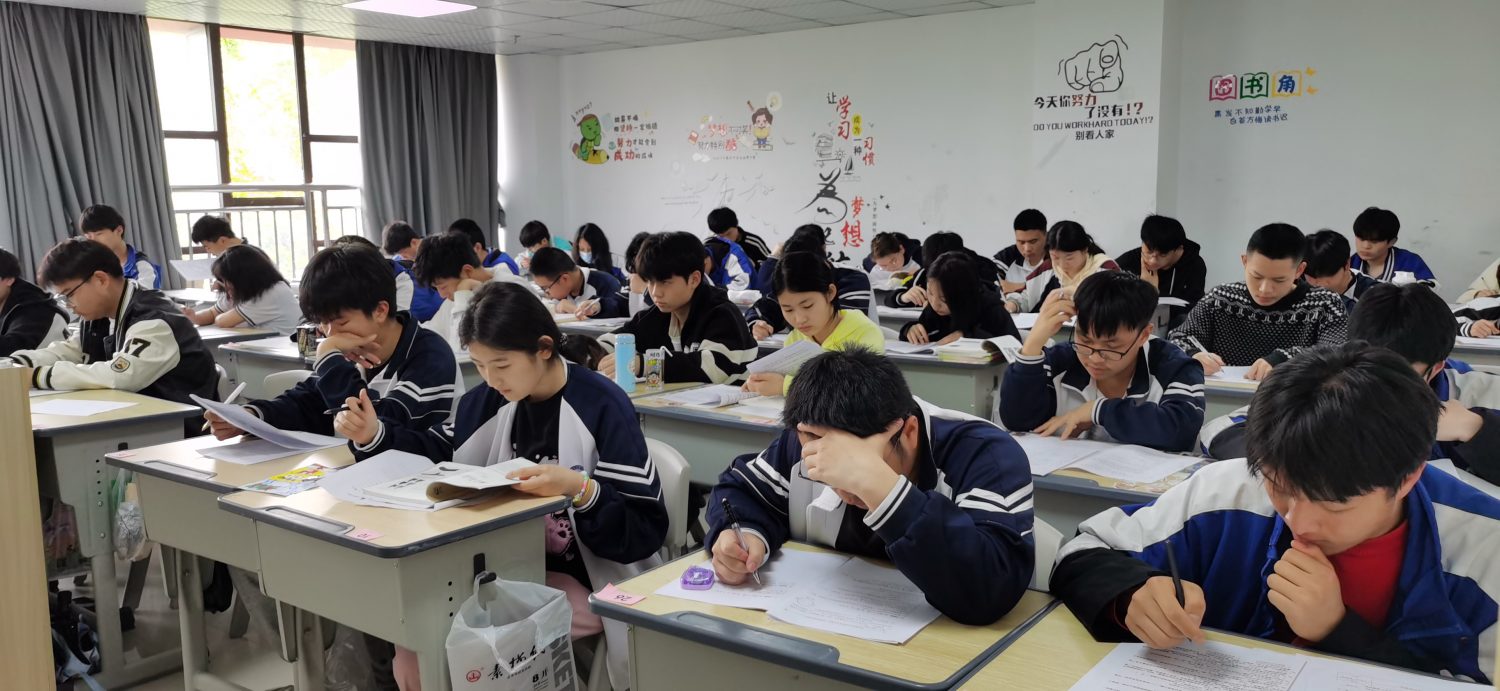 【才华资讯】温州市才华技工学校2022学年第二学期期中考试如期举行