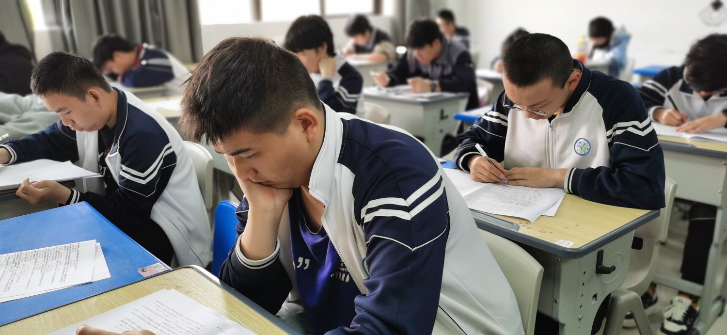 【才华资讯】温州市才华技工学校2022学年第二学期期中考试如期举行