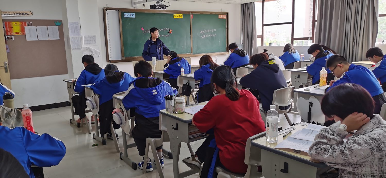 【才华资讯】温州市才华技工学校2022学年第二学期期中考试如期举行