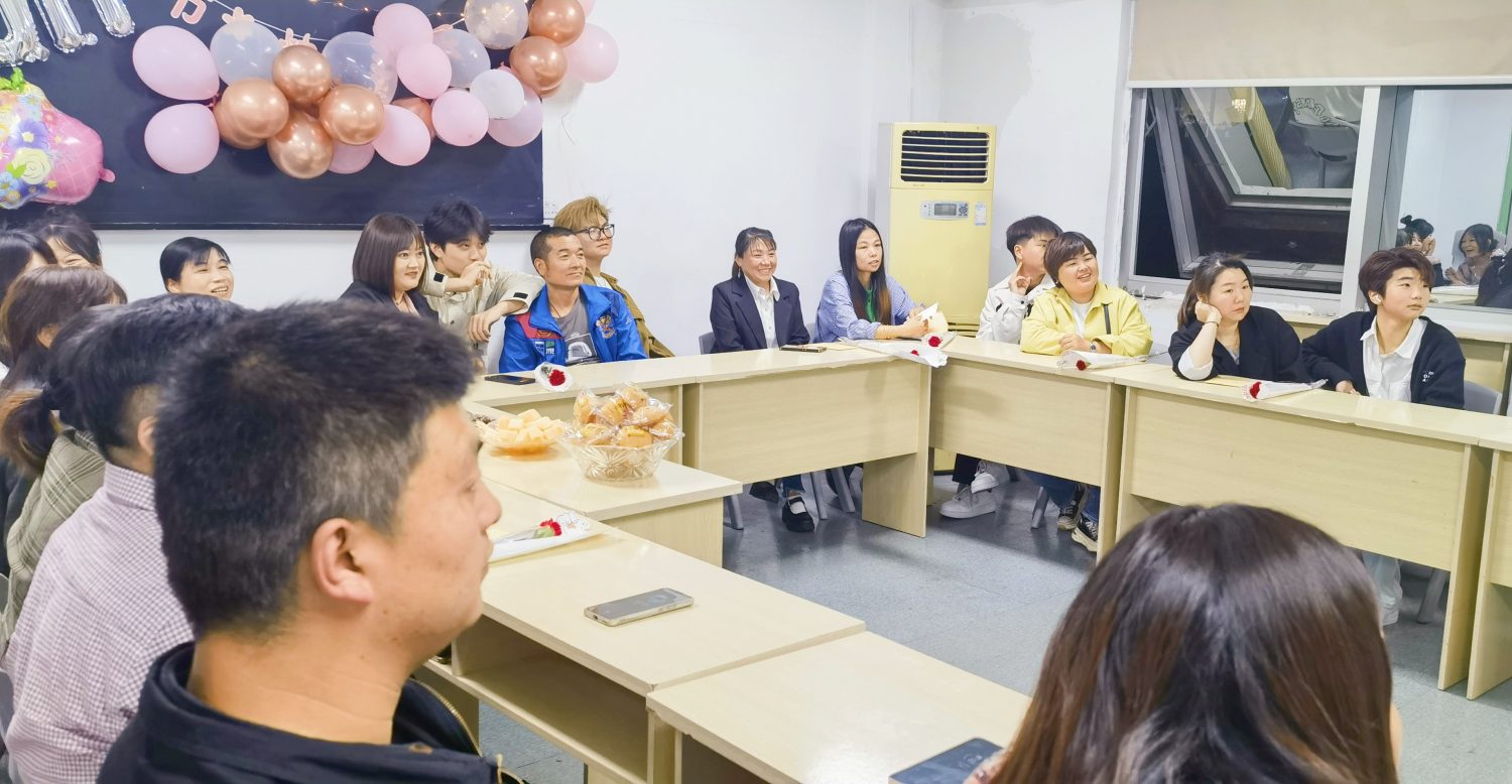 柳市春华2201平面电商全日制技能班家长会如期召开