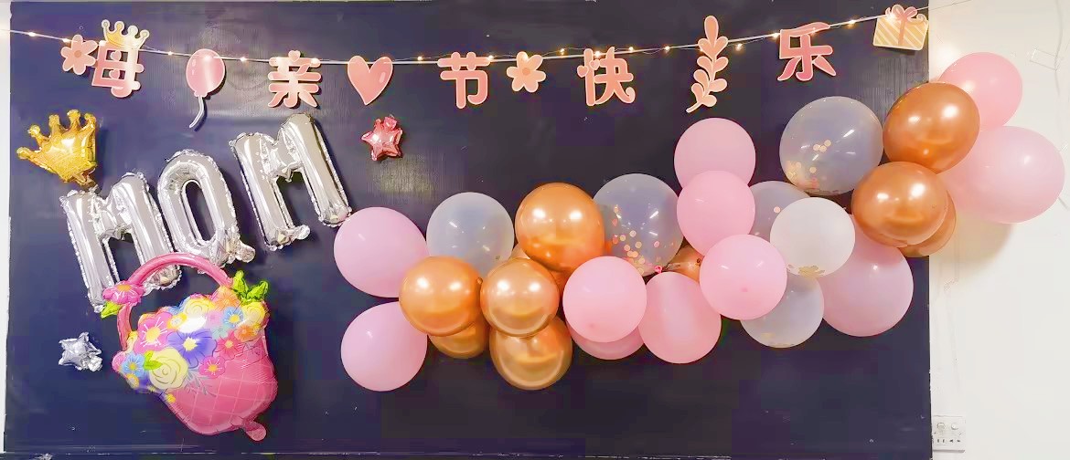 柳市春华2201平面电商全日制技能班家长会如期召开