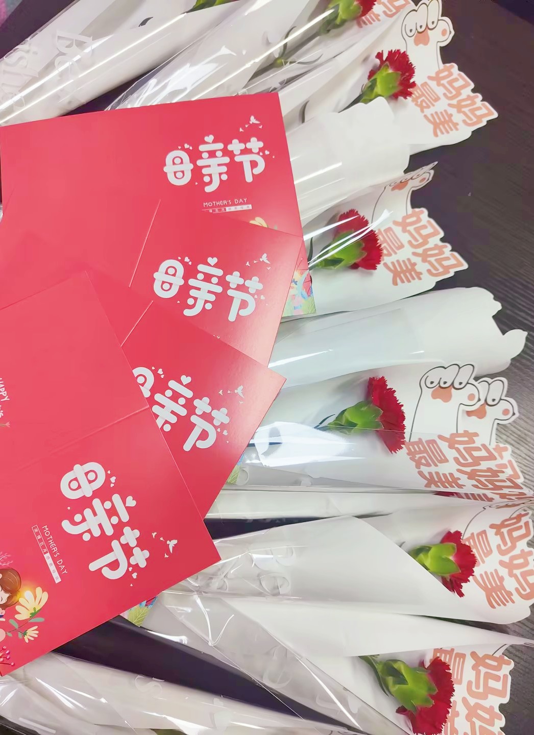 柳市春华2201平面电商全日制技能班家长会如期召开