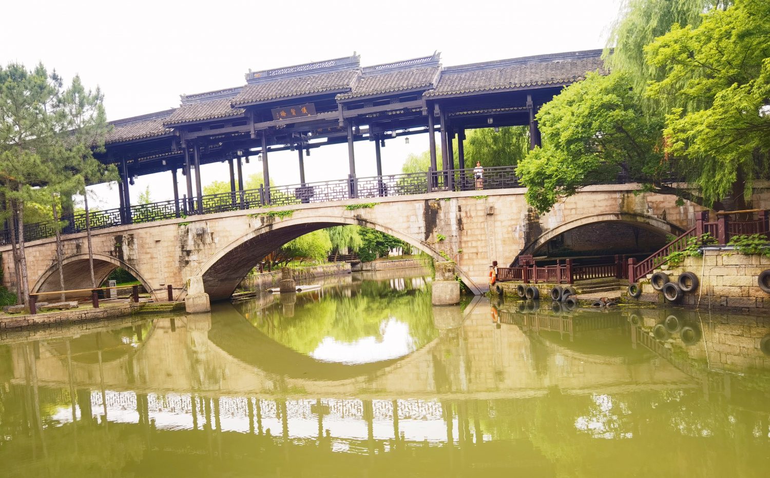 春华教育集团2023年中高层管理者梅花洲拓展之旅5月激情开展