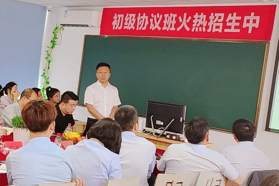 春华教育集团宁波区域2023年5月负责人会议暨暑期动员大会圆满落幕