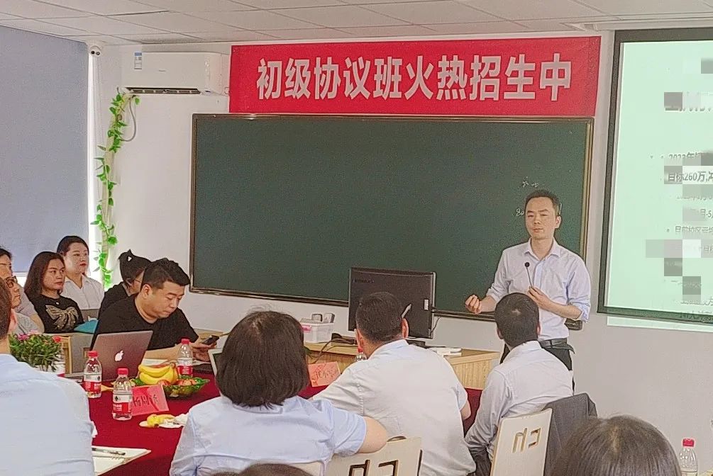 春华教育集团宁波区域2023年5月负责人会议暨暑期动员大会圆满落幕