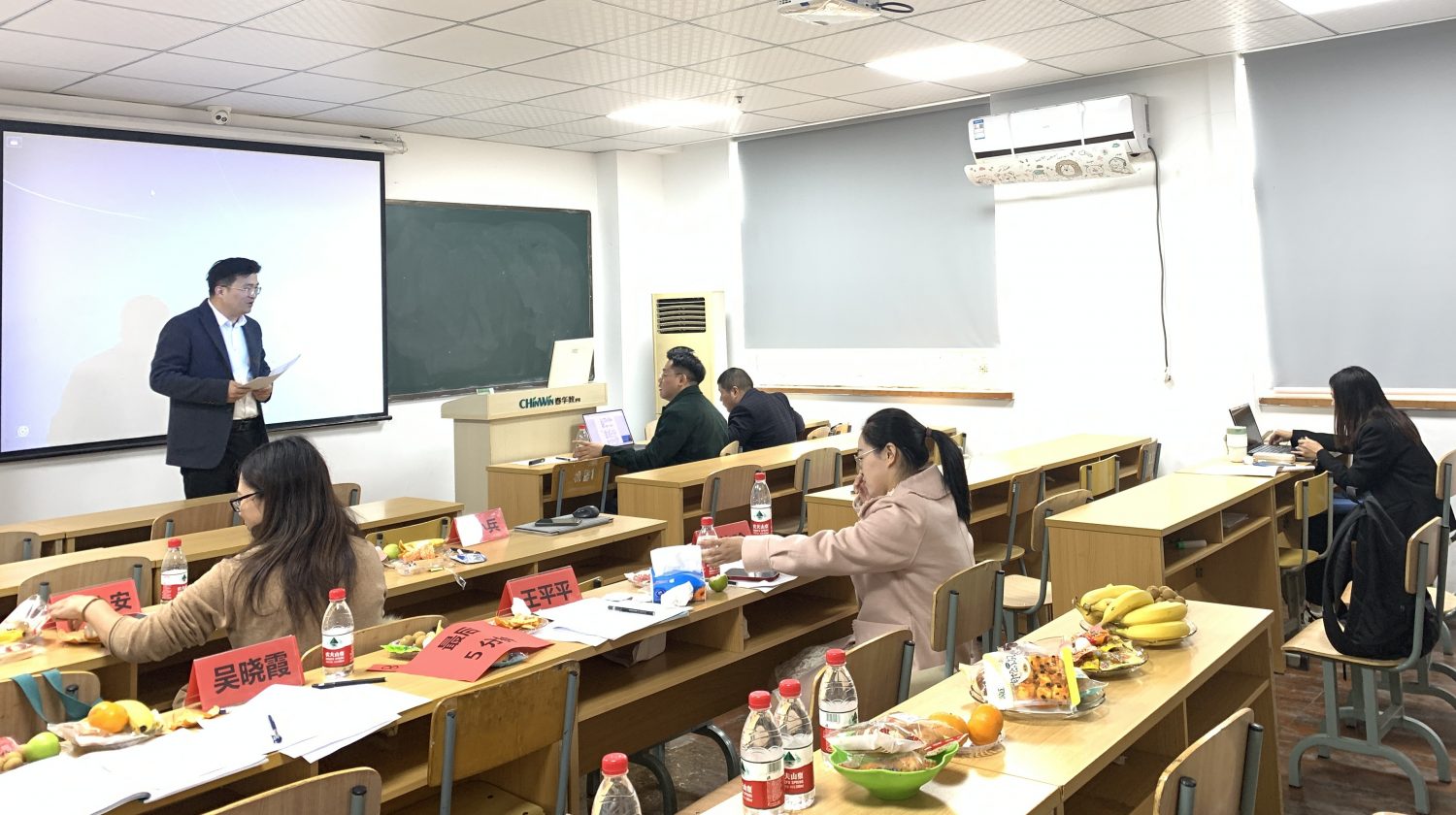 春华教育集团浙南区域2023年教师职称评审内训公开课圆满落幕