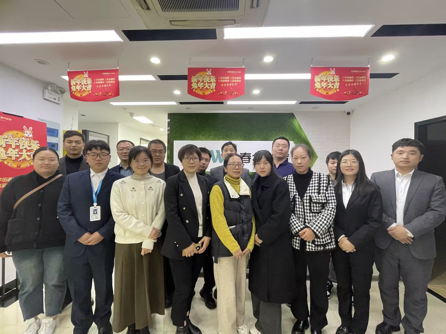 春华教育集团杭州区域第22届教师职称评审工作圆满完成