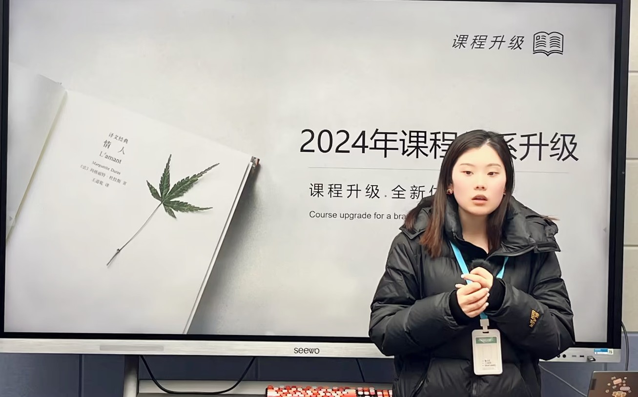 春华教育集团2023年IT项目课程升级暨教师技能培训圆满落幕