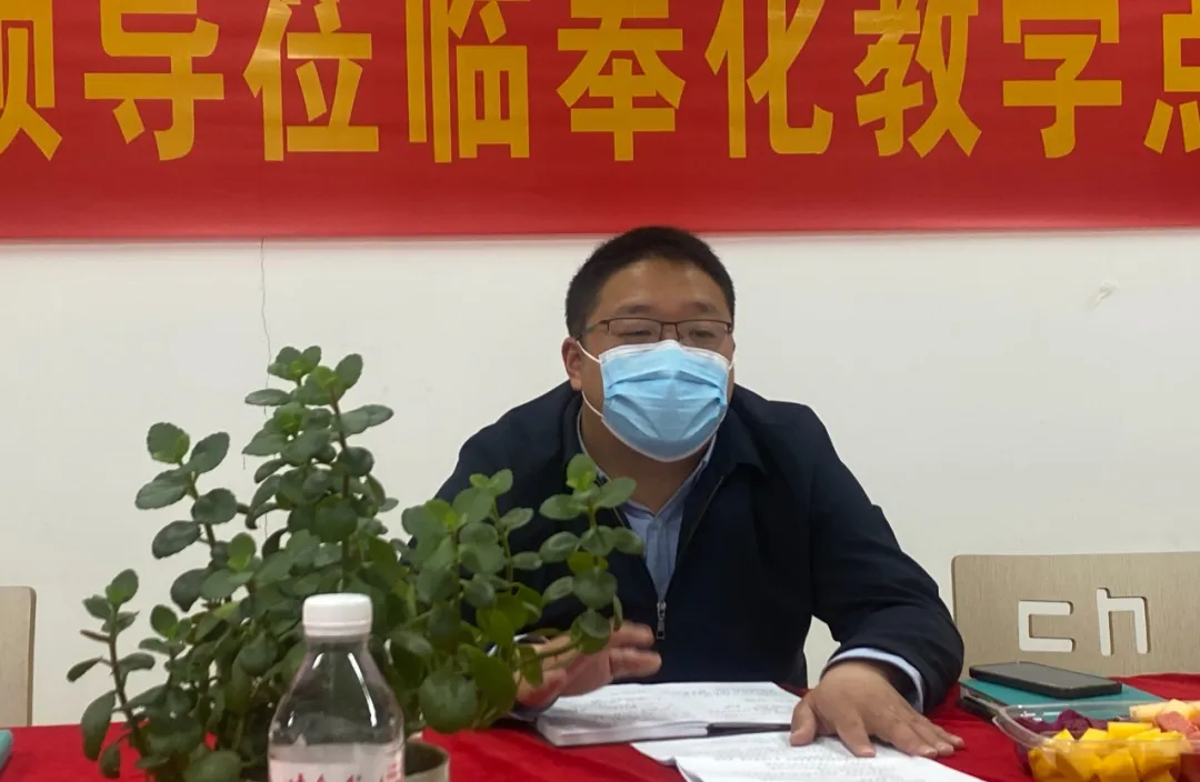 湖州师范学院继教院领导一行莅临奉化校外教学点检查指导工作