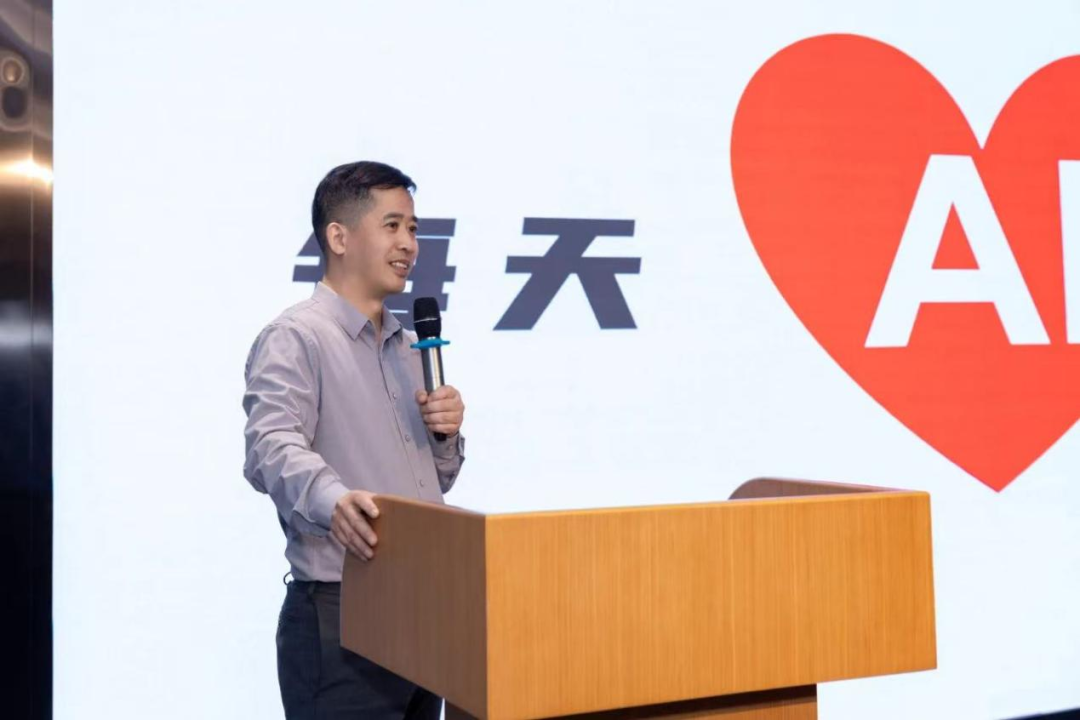 春华教育AI赋能铁枫堂，DeepSeek领航职场变革，开启智能办公新篇章