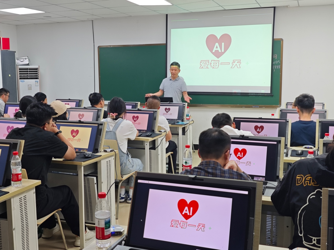 春华教育AI赋能铁枫堂，DeepSeek领航职场变革，开启智能办公新篇章